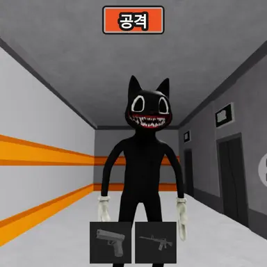 Profile image of 카툿켓