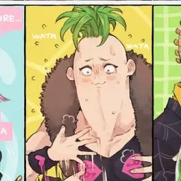 Profile image of ペッシ