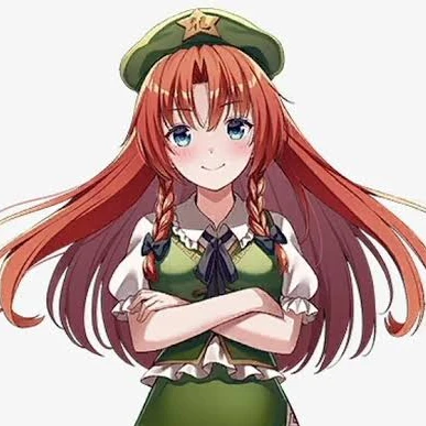 美鈴