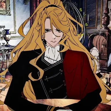 Profile image of 게르하르트 프라