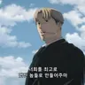 Profile image of 키시베