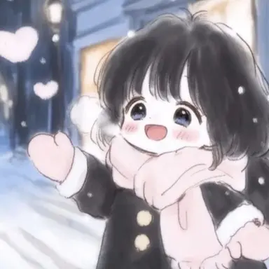 Profile image of Yoo Ne-i