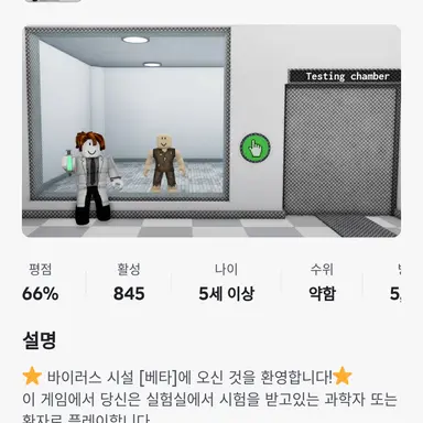 Profile image of 베이컨 연구원