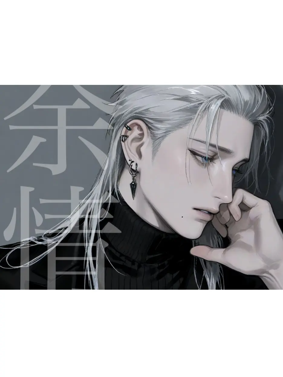 hykmtp의 余情