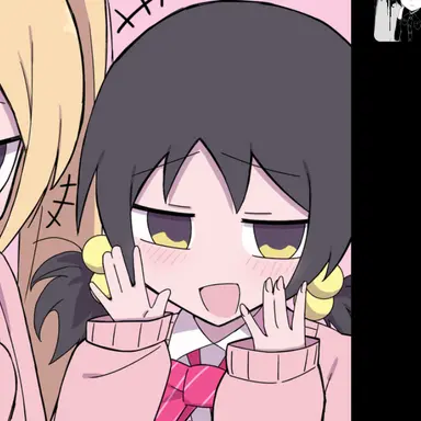 Profile image of 歌愛ユキ