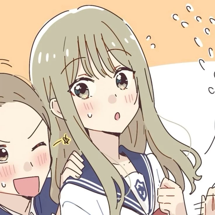 まこと