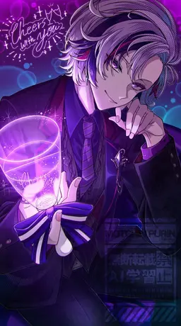 Profile image of 湊