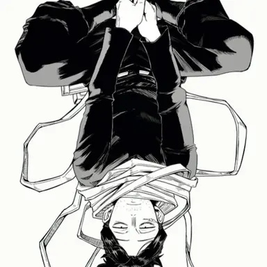 Profile image of 相澤　消太