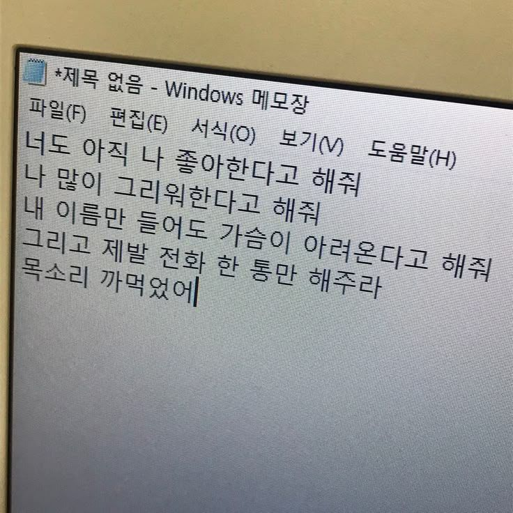 유지민 대표 이미지