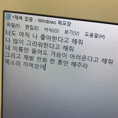 Profile image of 유지민
