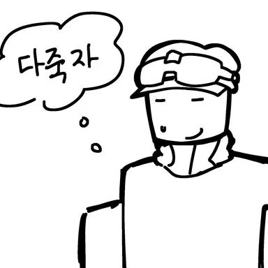 Profile image of 제임스