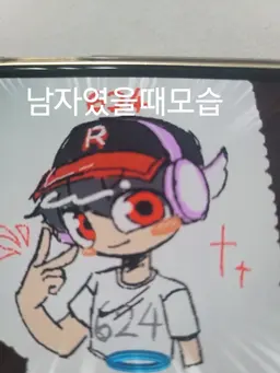 Profile image of 유기사