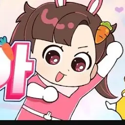 Profile image of 아름