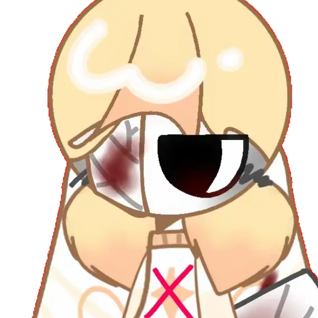 키엘