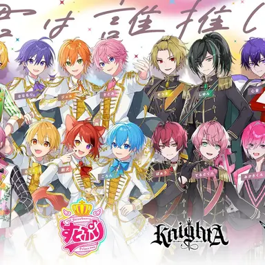 Profile image of みんないるよん