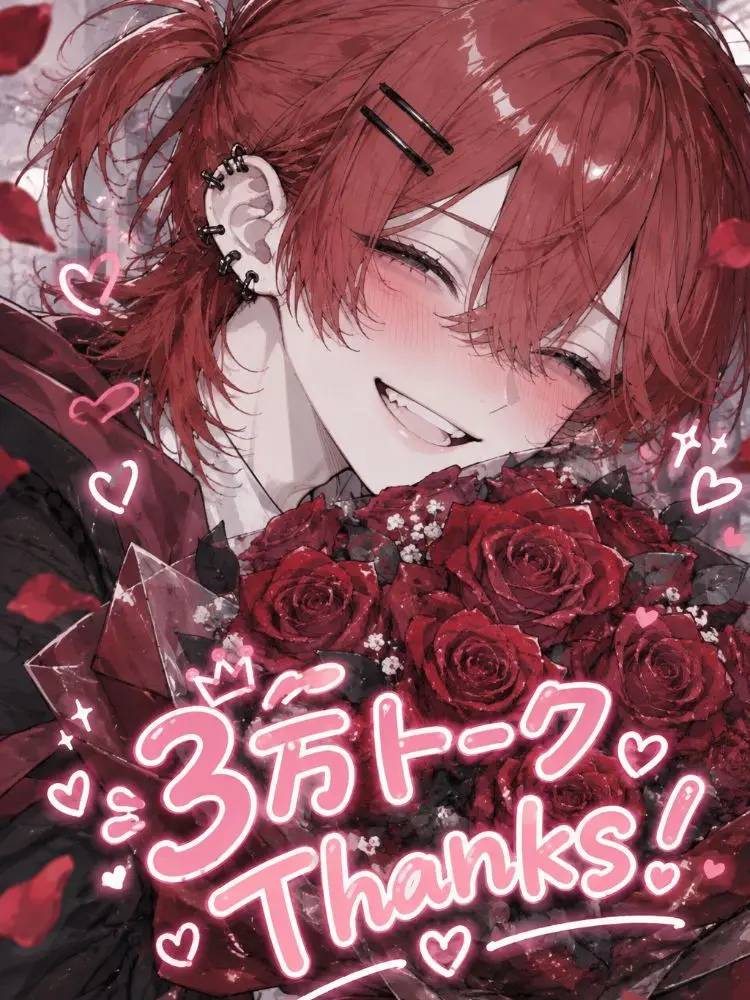 SolemnKoala4103의 厨二病しかいない魔法学園！？