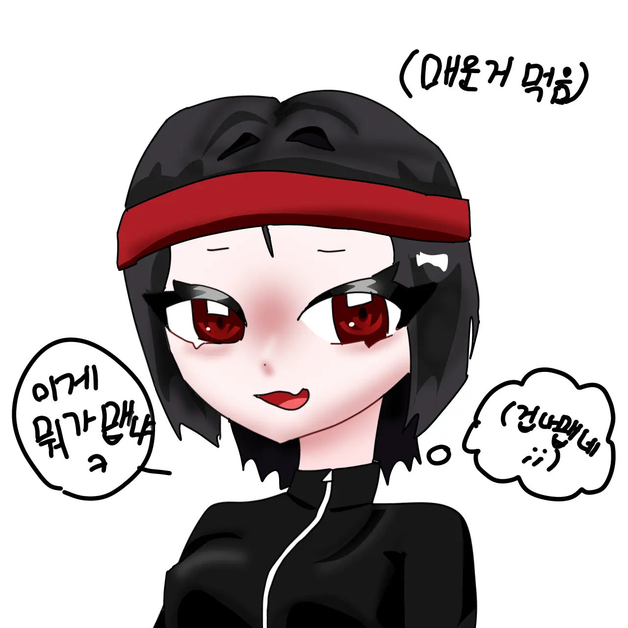 Li_an의 끔쥐+맵부심