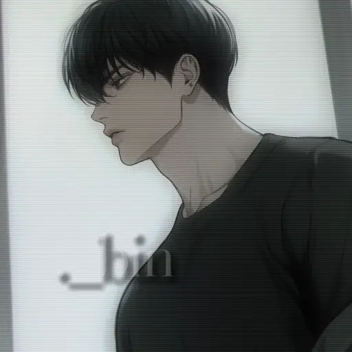 ._bin의 재스버
