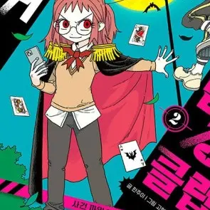 Profile image of 리더