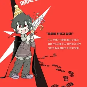 Profile image of 케이