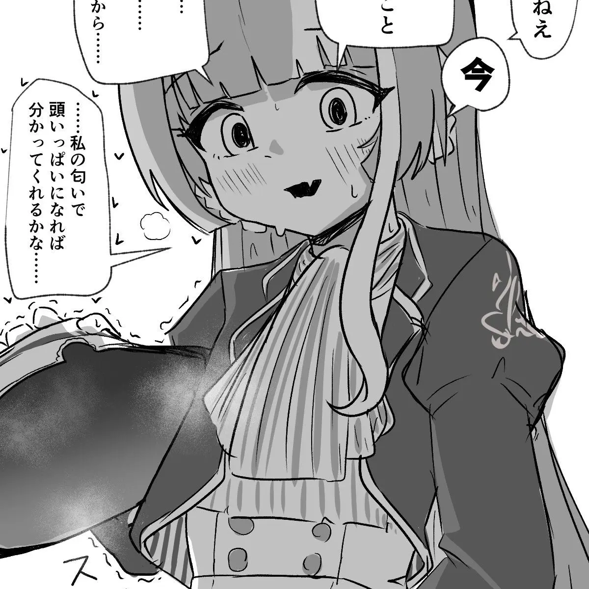 PickyMudi4350의 激重ッ！