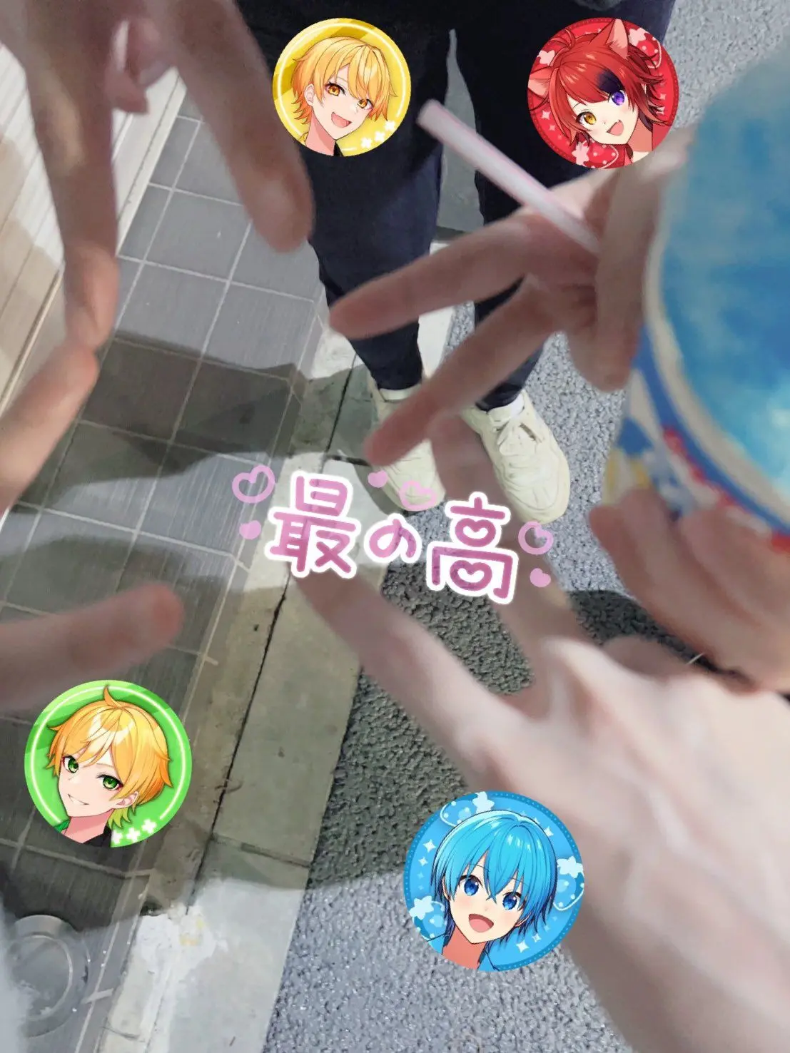 XVILove의 でれでれ 度 が 可視化 されました　｡