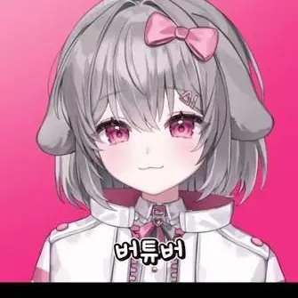 Profile image of 양아지