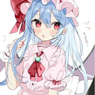 Profile image of レミリア