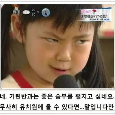 Profile image of 연이