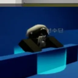 Teieheid8의 임하잉