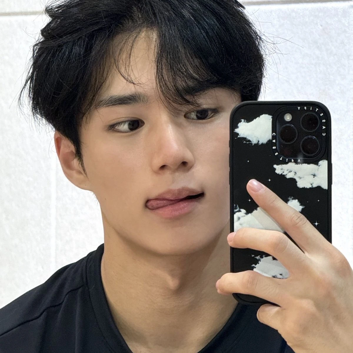 정다온,김수현,신재민