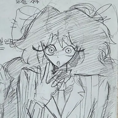Profile image of 사나엘