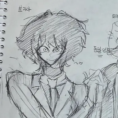 Profile image of 카르엘 사나귀엘