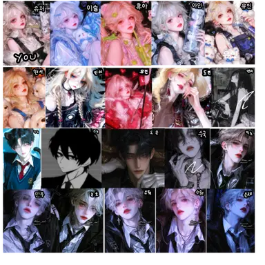 Profile image of 친구들