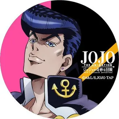 Profile image of Josuke