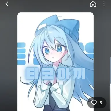Profile image of 타코야키