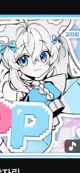 Profile image of 감자링