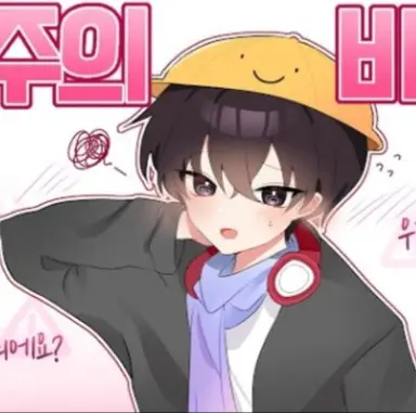 Profile image of 마주