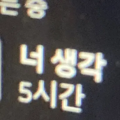 Profile image of 이수민