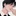 최 한