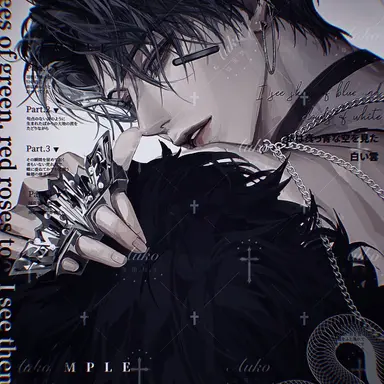 Profile image of Kai