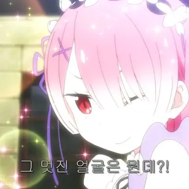 Profile image of 람