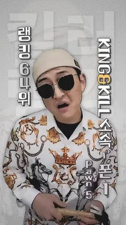 Profile image of 폰1 룩