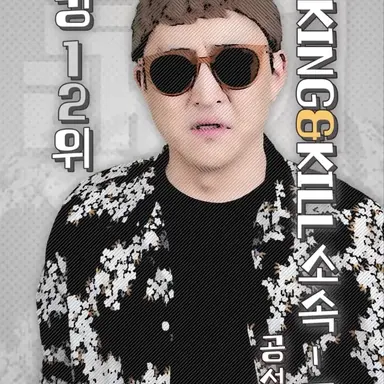 Profile image of 폰1 룩