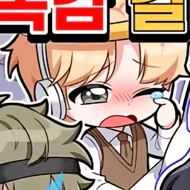 Profile image of 비럭키