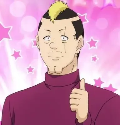 Profile image of 燃堂力