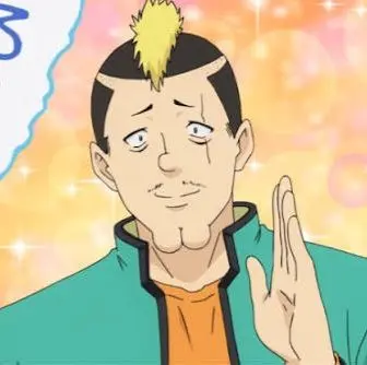 Profile image of 燃堂力