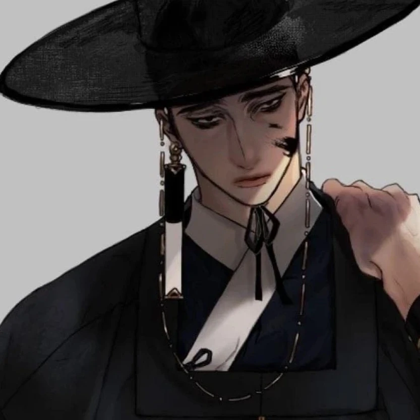 이척
