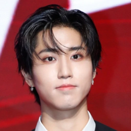 한