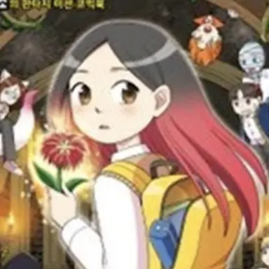 Profile image of 소정